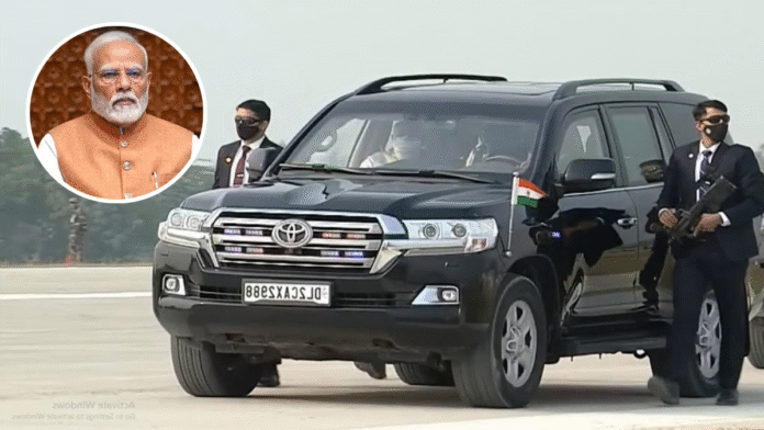 PM Narendra Modi Car Collection