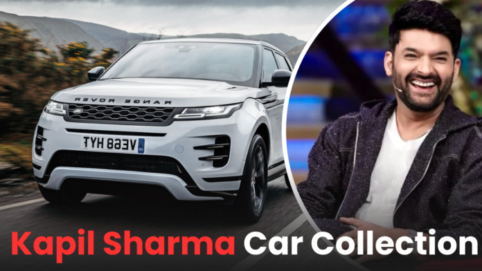 Kapil Sharma Car Collection