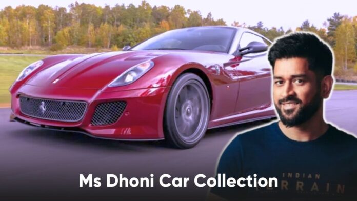 MS Dhoni Car Collection